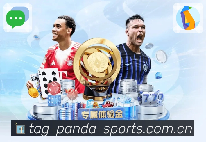 熊猫体育App亮点：资讯战报、赛事直达、话题互动与数据解读